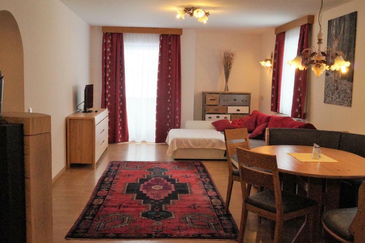 Sieglhub Chalets - Appartements - Hotel Флахау Екстериор снимка
